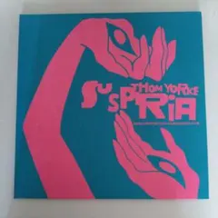Suchmos Miree / Pacific 7インチレコード - メルカリ