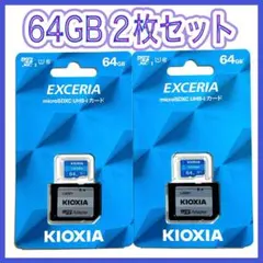 Item thumbnail for item 78a33341-cd93-4c8c-9957-2fb8d093a5c8