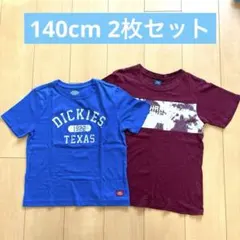 ぴっぴ　まとめ買い大歓迎！様 リクエスト 2点 まとめ商品