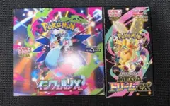 ポケモンカードゲーム MEGA ドリームex メガシンフォニア各1box - メルカリ