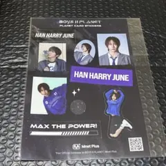 【バラ売り可】DKB HARRYJUNE 'I NEED LOVE'トレカセット DKB HARRYJUNE ヘリジュン I NEED LOVE EVERLINE - メルカリ