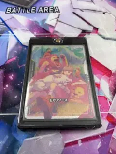 ザ*ス様 ガンダムカードゲーム ラクス EXリソースプロモ002 PSA10最安