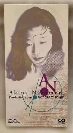 2026年最新】中森明菜 CD 8cmの人気アイテム - メルカリ
