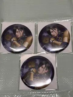 刀ミュ　夜半　にっかり青江