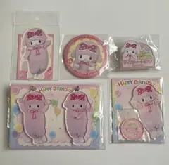 マイスウィートピアノ バーステーグッズ ピューロランド コンプ - メルカリ