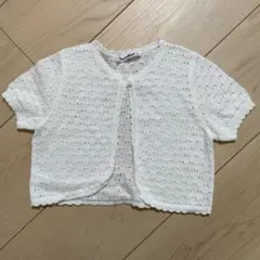 familiar ホワイト カーディガン 90