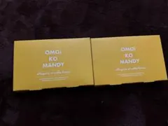 Item thumbnail for item 90b4f76f-e704-498c-809e-fac54c0a48ac