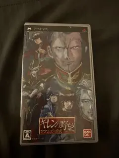 機動戦士ガンダム ギレンの野望 アクシズの脅威 PSP