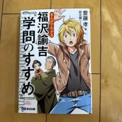 Item thumbnail for item 0bd09665-d1f6-4bd2-8462-e46bd0f3fa03