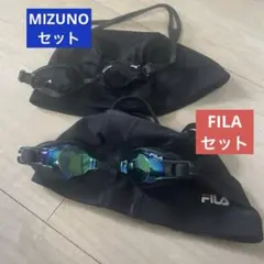 4点セット フィラ ミズノ 水泳帽 ゴーグル 黒 水泳 プール ジム