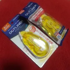 Item thumbnail for item ba41f01b-1c77-4f4c-946c-e246cf37921e