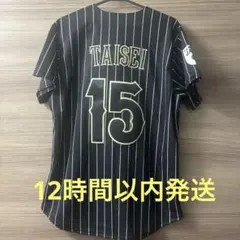 2026年最新】大勢 ジャイアンツ ユニフォームの人気アイテム - メルカリ