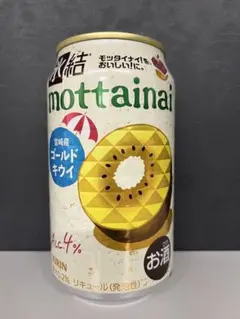 ★キリン氷結 モッタイナイ宮崎産ゴールドキウイ350ml缶 計24本 1ケース⑤のサムネイル