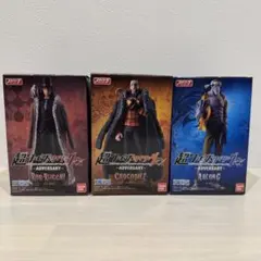 Item thumbnail for item 9de4806c-269f-4435-a8d3-e1940602778e