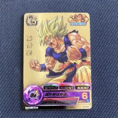 ドラゴンボールヒーローズ 孫悟空 GDPB-46　プロモ　旧弾　鳥山明 孫悟空 GDPB-46 プロモ ドラゴンボールヒーローズ 鳥山明 イラスト