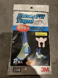 Item thumbnail for item 5bbb493c-968d-4674-9faa-a2d086f5b3fe