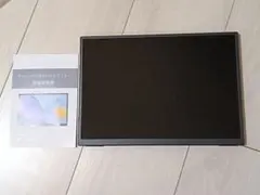 EVICIV モバイルモニター 10.5インチ　本体のみ　動作確認済み　ジャンク