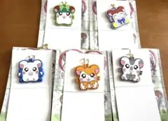 セリア ハム太郎 ラバーキーホルダー 5個セット、まとめ売り