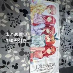 Item thumbnail for item 3cd2da0c-4d44-40a9-8a8a-7da024082c80