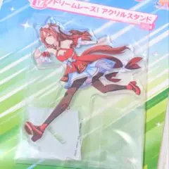 一番くじウマ娘 プリティーダービー アクリルスタンド