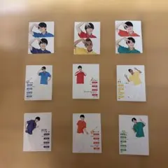 Aぇ! group ブロマイド