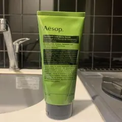 【新品・未使用品】Aesop イソップ ゼラニウム　ボディスクラブ 180ml