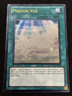 遊戯王 フォトンハイパーノヴァ box プラスワン シュリンク付き未開封