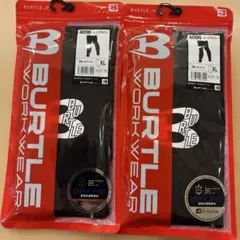 ゆゆまる様 リクエスト 2点 まとめ商品