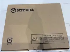 NTT東日本のNetcommunity VG230i ACアダプター付き 3個 - メルカリ