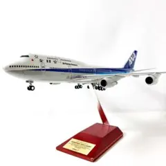 2026年最新】ana 747 1/200の人気アイテム - メルカリ
