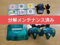 ウマ様専用　クリアブルー　ニンテンドー64