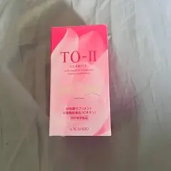 未開封》TO-II CLARITY to2 アルマード 卵殻膜サプリ270粒 - メルカリ