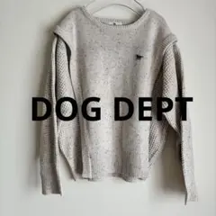DOG DEPTドッグデプト スラブニットセーター セーラーカラーF ベージュ系