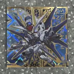 機動戦士ガンダム シールウエハースvol.5 ～命の瞬光～ ストライクフリーダム