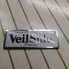VeilSide ステンレスエンブレム