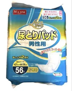 Item thumbnail for item 262ddf87-02f6-429b-8459-ffc2b1d30b67