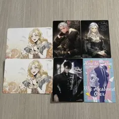 2026年最新】夫を味方にする方法 ビジュアルボードの人気アイテム