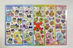 新品未開封 国内正規品　たまごっち　平成はっぴーふぉん4枚セット