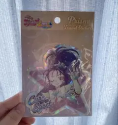 Item thumbnail for item 807f4ba4-a5ac-47ac-a005-4b401e3de356