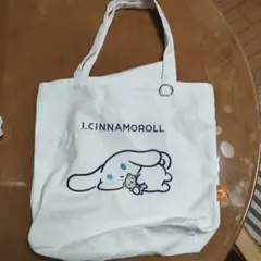 I.CINNAMOROLL（アイシナモロール） トートバッグ