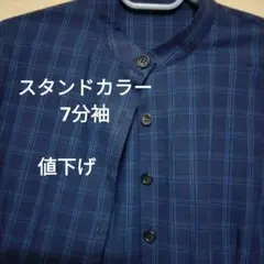 ネイビー系チェック7分袖シャツブラウス ハンドメイド