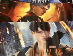 恋と深空 マウスパッド