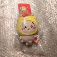 ちいかわ　うさぎ　飲茶　キーチェーン