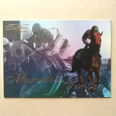 Classic 1998、マーベラスサンデー
