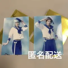 あんステ 特典ブロマイドRa*bits 2枚セット