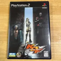 KOF マキシマムインパクト