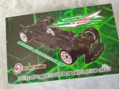 2026年最新】3RACINGの人気アイテム - メルカリ