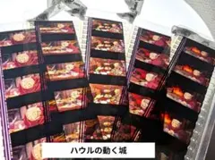 Item thumbnail for item 0dc09a02-c45b-47db-a97d-989d67f7e680