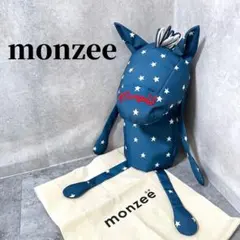 2026年最新】MONZEE ヘッドカバーの人気アイテム - メルカリ