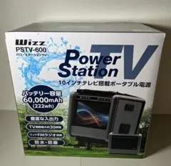 最高級 レア BEWITH 安定化電源 a-100a - メルカリ